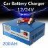 12 24v Automatic Quick Battery  Charger Intelligent Pulse Repair Truck Storage US Plug
