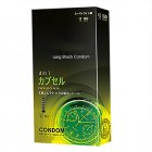 12 Count Natural Latex Condoms Ultra-thin Long-lasting Extra Sensitive Hyaluronic Acid Condoms For Men Women SUSU Ultra Thin