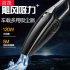 120W 3600mbar Car Vacuum Cleaner Wet And Dry dual use Vacuum Cleaner Handheld 12V Car Vacuum Cleaner Straight Black and white