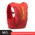 12L Backpack Vest Bag Soft Water Bladder Flask For Hiking Trail Running Marathon Race Orange Red M L