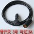 12V 15A Car Cigarette Lighter Socket 3M Extension Cable Auto Charger Power Adapter Outlet