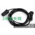 12V 15A Car Cigarette Lighter Socket 3M Extension Cable Auto Charger Power Adapter Outlet