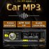 12V Car Radio MP3 Player Support TF USB Drive Colorful Lighting Car Stereo Audio With With Wireless Remote Control black
