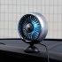 12V Electric Car Fan 360 Degree Rotatable Car Auto Cooling Air Circulator Fan Center console black   air outlet can be rotated