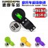 12V Motorcycle Phone Charger Adapter USB Car Charger Universal Application black