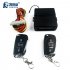 12V Universal Car Auto Remote Central Kit Door Lock Locking Vehicle Keyless Entry System    7