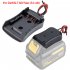 12awg Diy Battery Adapter with Fixing Screw Holes Wire