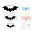 12pcs Halloween Luminous Bat Stickers Reusable Waterproof Wall Decor For Home Decor indoor Party Decorations as shown