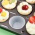 12pcs Silicone  Mold Transparent Muffin Cup Cake Cup Baking Accessories 7 3 2cm