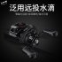 13 axis Z Shape Rocker Arm Long Distance Casting Low Profile Reel Fishing Reel  BF2000 right hand  shallow cup 