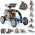13 in 1 Science Solar Robot Kit For Kids STEM DIY Solar Powered Building Blocks Educational Toys For Boys Girls grey