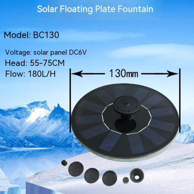 13cm/16cm Solar Fountain With 6 Nozzle Fast Starting High Efficiency Solar Power Bird Bath Fountain Pump