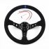 14 Inch 350mm Modified Suede Leather Steering Wheel Automobile Deep Corn Drifting Race Steering Wheel Yellow