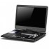 15 6 Inch Portable DVD Player with 270 degree swivel screen 1366x768 resolutions and comes at great wholesale prices and 1 year warranty