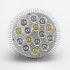 15 Watt E27 LED Grow light has everything you need to promote healthier stronger plants and as it is energy efficient has low running cost and a long life  