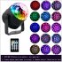 15 color Led  Stage  Light  Small Magic Ball Disco Ktv Strobe Lamp With Remote Control  Multiple Control Modes Crystal Lights EU Plug