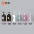 150ml Makeup Travel Bottle Lotion Storage Box for Shower Gel Shampoo Liquid Soap