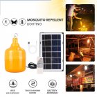 150w Solar Mosquito Repellent Lamp Ip67 Waterproof 3 Adjustable Brightness