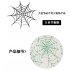 15CM 10Yards Organza Tulle Roll with Spider Web Pattern for Halloween Party Decoratioin Black red