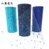 15CM 25Y Sequin Tulle Gauze Roll for Wedding Party Decoration Fluffy Skirt Sewing 9  orange