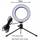 16 26cm Dimmable LED Studio Camera Ring Light Phone Video Light Lamp Selfie Stick Ring Table Fill Light 16CM single lamp   tripod