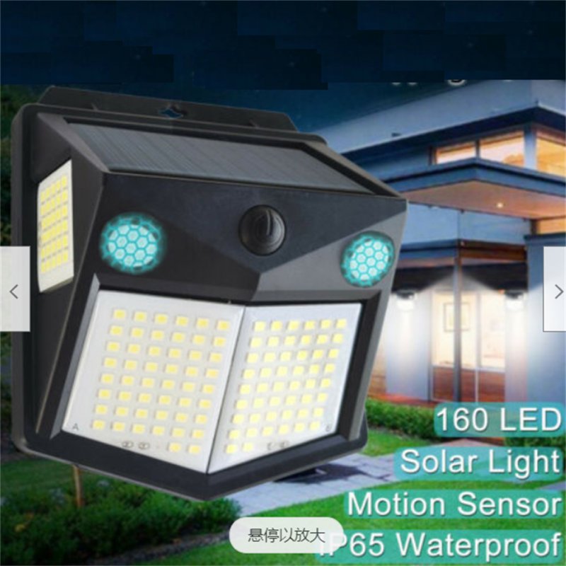 160 Led Solar Power Wall Light Pir Motion Sensor Security Outdoor Garden Wall Lamp 1pc