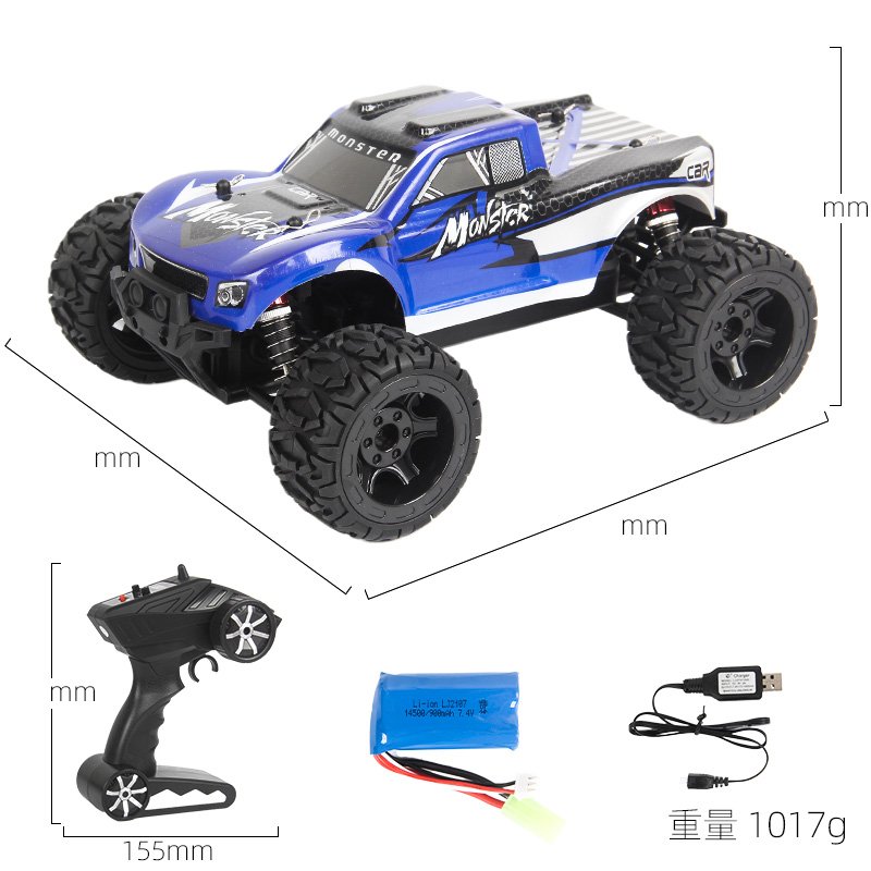1602 1:16 2.4g Four-wheel  Drive  High-speed  Remote  Control  Car With Brush Version Blue