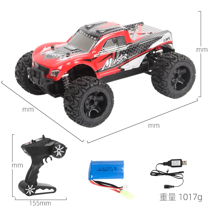 1602 1:16 2.4g Four-wheel  Drive  High-speed  Remote  Control  Car With Brush Version Red