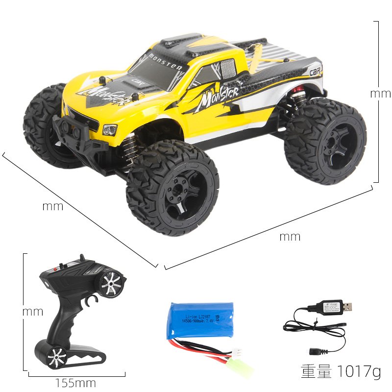 1602 1:16 2.4g Four-wheel  Drive  High-speed  Remote  Control  Car With Brush Version Yellow