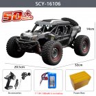 16106 1:16 RC Car with Led 4wd 50km/h Off-road Vehicle High Speed Drift Car