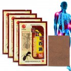 16pcs Medicated Plaste Medicine Knee Adhesive Arthritis Joint  Pain  Relief  Patch Joint Back Herbal Plaster 16 pcs/bag
