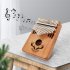 17 Keys Kalimba Portable Thumb Piano Mahogany with Padded Bag Tuner Hammer Musical Instruments Wood color