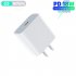 18w Pd Qc4 0 Fast Charger Charging Head   1m Data Cable Quick Charge Adapter white