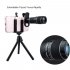 18x Telephoto Lens Phone Camera Lens 6 2 Degree Wide Angle Lens for iPhone Samsung  Gray standard