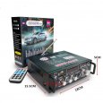 600W LCD Amplifier HIFI Audio