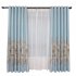 1PC Fallen Leaves Pattern Shading Window Curtain for Living Room Bedroom Punching Style Blue 1 2 7 meters