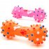 1Pc Pet Dog Chew Toy Soft Bone Shaped Squeaky Toy with Colorful Dot for Puppy Dog small