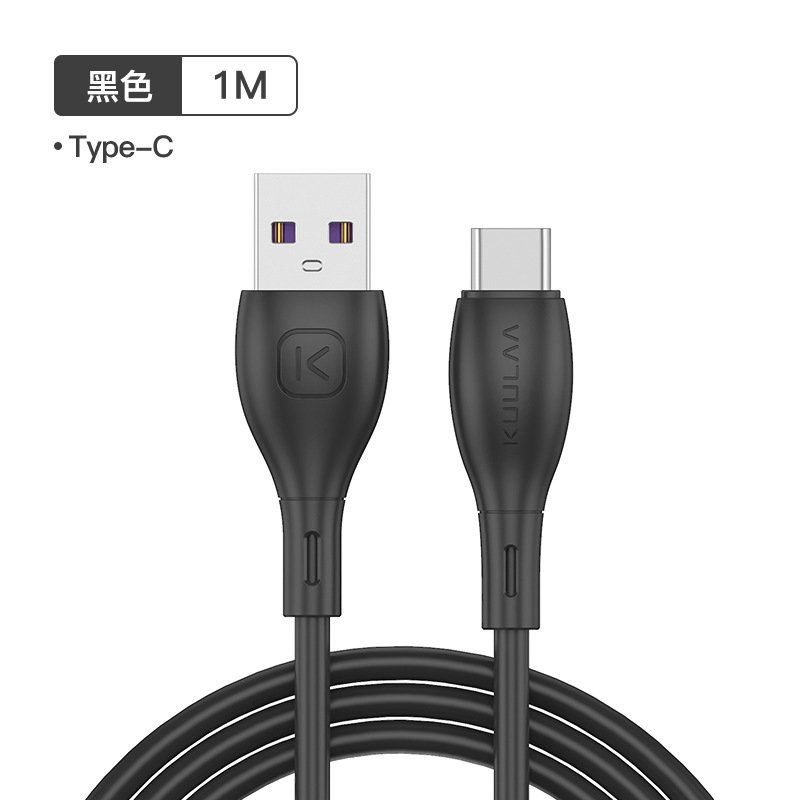 1m/2m Tpe Soft Rubber Data  Cable Copper Core Good Toughness For Type-c Device Interface Black 1M