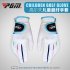 1pair Children Unisex Golf Gloves Breathable Left Right Hand Anti skid Glove White 14