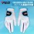 1pair Children Unisex Golf Gloves Breathable Left Right Hand Anti skid Glove White 16