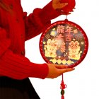 1pc Decorative Lights, Plastic Home Decoration Lights, 3D Chinese Fu Hanging Light Pendant, Spherical Shaped LED Lights