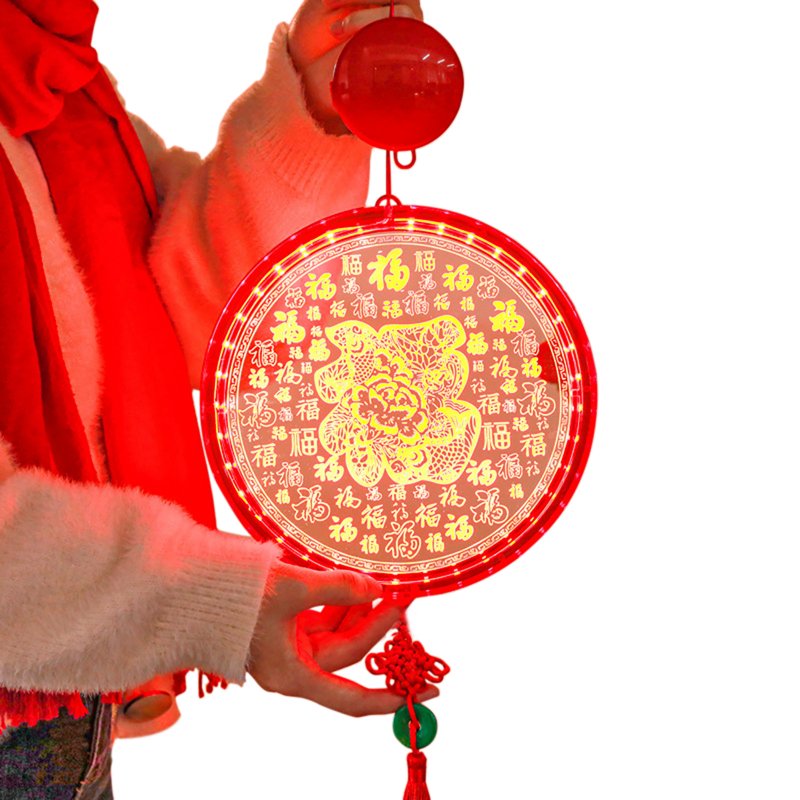 1pc Decorative Lights, Plastic Home Decoration Lights, 3D Chinese Fu Hanging Light Pendant, Spherical Shaped LED Lights