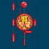 1pc Decorative Lights  Plastic Home Decoration Lights  3D Chinese Fu Hanging Light Pendant  Spherical Shaped LED Lights For Living Room Bedroom Dining Room Chin
