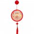 1pc Decorative Lights  Plastic Home Decoration Lights  3D Chinese Fu Hanging Light Pendant  Spherical Shaped LED Lights For Living Room Bedroom Dining Room Chin