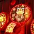 1pc Decorative Lights  Plastic Home Decoration Lights  3D Chinese Fu Hanging Light Pendant  Spherical Shaped LED Lights For Living Room Bedroom Dining Room Chin