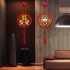 1pc Decorative Lights  Plastic Home Decoration Lights  3D Chinese Fu Hanging Light Pendant  Spherical Shaped LED Lights For Living Room Bedroom Dining Room Chin