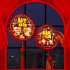 1pc Decorative Lights  Plastic Home Decoration Lights  3D Chinese Fu Hanging Light Pendant  Spherical Shaped LED Lights For Living Room Bedroom Dining Room Chin