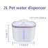 2 0l Pet Automatic Water Dispenser 1 2w Ultra quiet Water Pump Large Capacity Kitten Puppy Water Fountain white