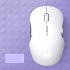 2 4GHz Wireless Mute Mouse 4 Keys 1600dpi 3 Levels Dpi Rechargeable Mouse Controller For Office Computer Notebook White