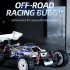 2 4g RC Car 4wd Full Scale 70km H High Speed RC Off Road Vehicle Rechargeable Brushed Drift Racing Car S911 Red